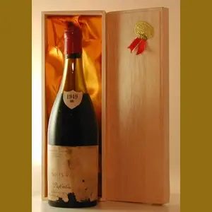 1949 Dufouleur Nuits St Georges les Vaucrainsフランス産ヴィンテージワイン