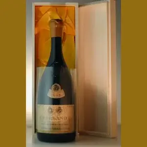 1951 イタリア産ヴィンテージワイン