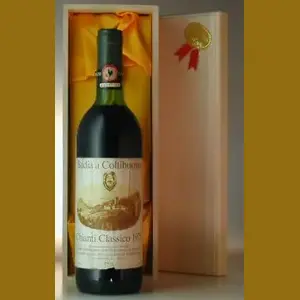 1975 イタリア産ヴィンテージワイン