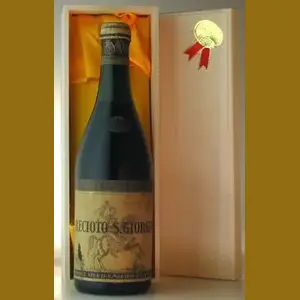 1941 イタリア産ヴィンテージワイン