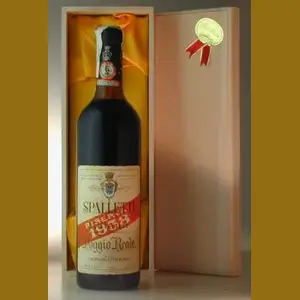 1958 イタリア産ヴィンテージワイン