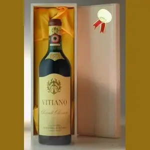 1962 イタリア産ヴィンテージワイン