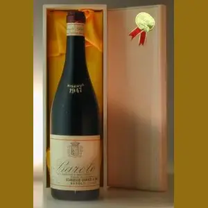 1947 イタリア産ヴィンテージワイン