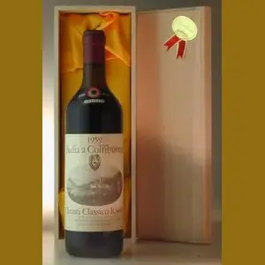 1959 イタリア産ヴィンテージワイン