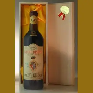 1949 イタリア産ヴィンテージワイン