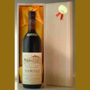 1974 イタリア産ヴィンテージワイン