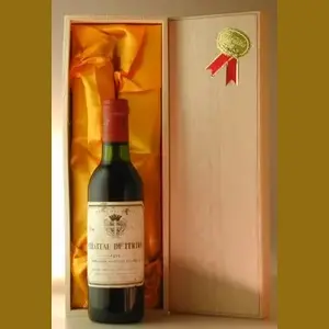 1975 Ｃｈａｔｅａｕ du Tertre　375ＭＬ　フランス産ヴィンテージワイン
