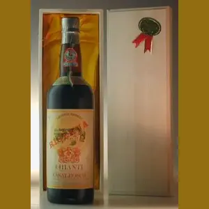 1965 Casalbosco　Chiantiイタリア産ヴィンテージワイン