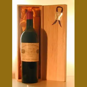 1945 Chateau Cassevertフランス産ヴィンテージワイン