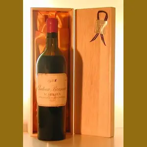 1952 Chateau Branaireフランス産ヴィンテージワイン