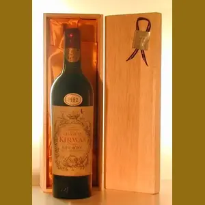 1952 Chateau Kirwanフランス産ヴィンテージワイン