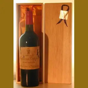 1950 Chateau Magnan la Gaffeliereフランス産ヴィンテージワイン