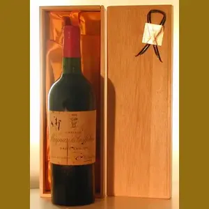 1950 Chateau Magnan la Gaffeliereフランス産ヴィンテージワイン