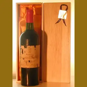 1950 Chateau Magnan la Gaffeliereフランス産ヴィンテージワイン