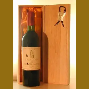 1968 Chateau Latourフランス産ヴィンテージワイン