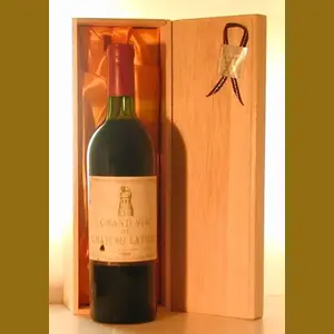 1968 Chateau Latourフランス産ヴィンテージワイン