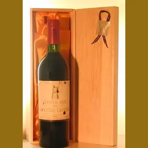 1968 Chateau Latourフランス産ヴィンテージワイン