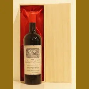 1956 Chateau de Pezフランス産ヴィンテージワイン