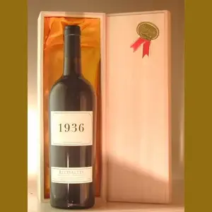 1936 Rivesaltesフランス産ヴィンテージワイン