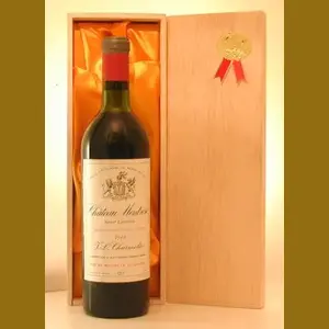 1969 Chateau MONTROSEフランス産ヴィンテージワイン