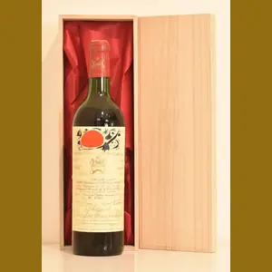 1969 Chateau Mouton Rothschildフランス産ヴィンテージワイン