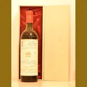 1977 Chateau Mouton Rothschildフランス産ヴィンテージワイン