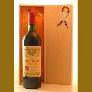 1974 Chateau Petrusフランス産ヴィンテージワイン