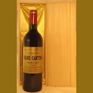 1998 Chateau Brane Cantenacフランス産ヴィンテージワイン