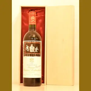 1994 Chateau Mouton Rothschildフランス産ヴィンテージワイン