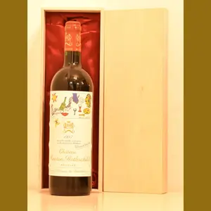 1997 Chateau Mouton Rothschildフランス産ヴィンテージワイン