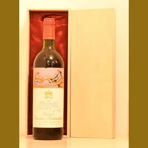 1981 Chateau Mouton Rothschildフランス産ヴィンテージワイン