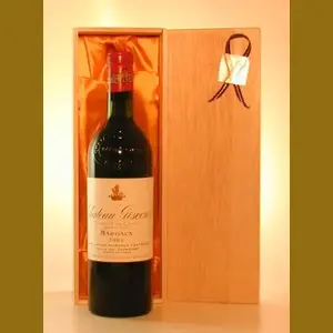 1962 Chateau Giscoursフランス産ヴィンテージワイン
