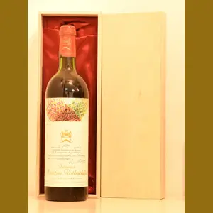 1979 Chateau Mouton Rothschildフランス産ヴィンテージワイン