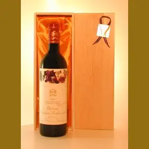 1992 Chateau Mouton Rothschildフランス産ヴィンテージワイン
