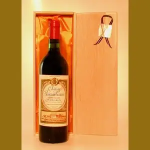 1976 Chateau Rausan-Gassiesフランス産ヴィンテージワイン