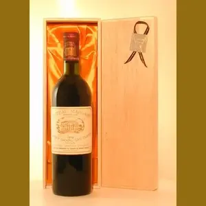 1970 Chateau Margauxフランス産ヴィンテージワイン