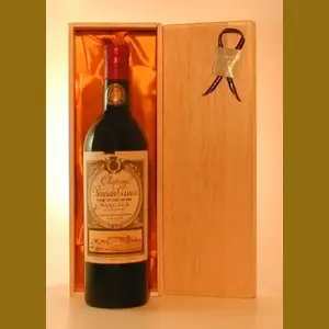 1970 フランス産ヴィンテージワイン