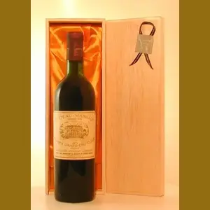 1971 Chateau Margauxフランス産ヴィンテージワイン
