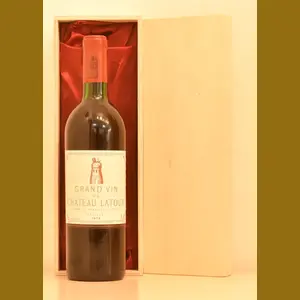 1973 Chateau Latourフランス産ヴィンテージワイン