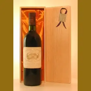 1974 Chateau Margauxフランス産ヴィンテージワイン