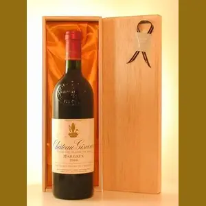 1988 Chateau Giscoursフランス産ヴィンテージワイン
