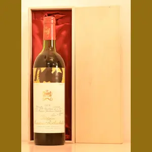 1974 Chateau Mouton Rothschildフランス産ヴィンテージワイン