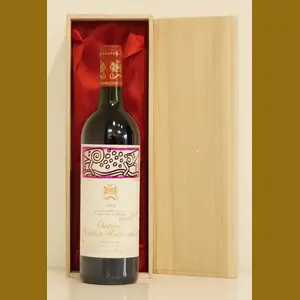 1988 Chateau Mouton Rothschildフランス産ヴィンテージワイン