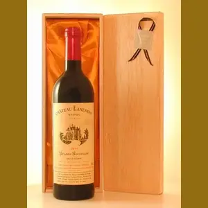 1977 フランス産ヴィンテージワイン