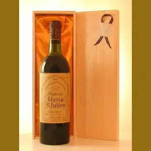 1977 フランス産ヴィンテージワイン
