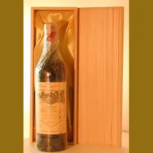 1961 Chateau Calon-Segurフランス産ヴィンテージワイン