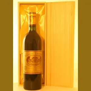 1972 Chateau Batailleyフランス産ヴィンテージワイン
