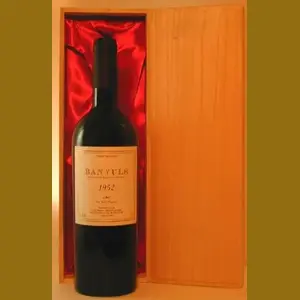 1952 フランス産ヴィンテージワイン
