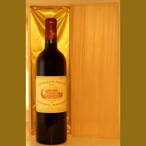 2000 Pavillon Rouge du Chateau Margauxフランス産ヴィンテージワイン