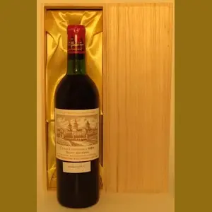 1969 Chateau Cos dEstournelフランス産ヴィンテージワイン